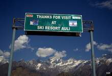 Auli