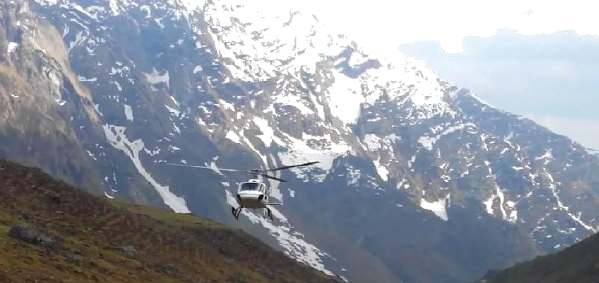 DoDham - helicopter