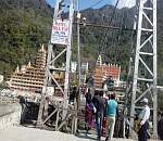 Trimbakeshwar Kailash Niketan