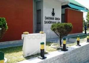 Darwan Singh Sangrahlya