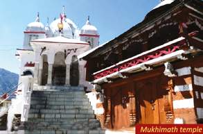 Mukhimath Temple